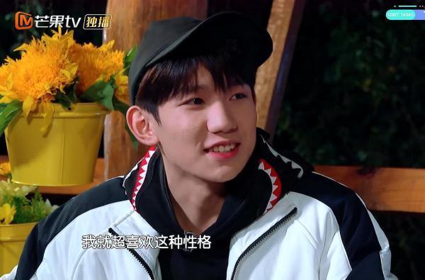 金瀚对杨超越的评价,让超越害羞又无奈,王源对金瀚的评价非常高