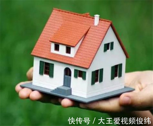 集资房|小产权房、房改房、集资房、廉租房、安置房的区别