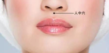 研究发现|肝不好、心脏也不好,拍打此处,一箭双雕!