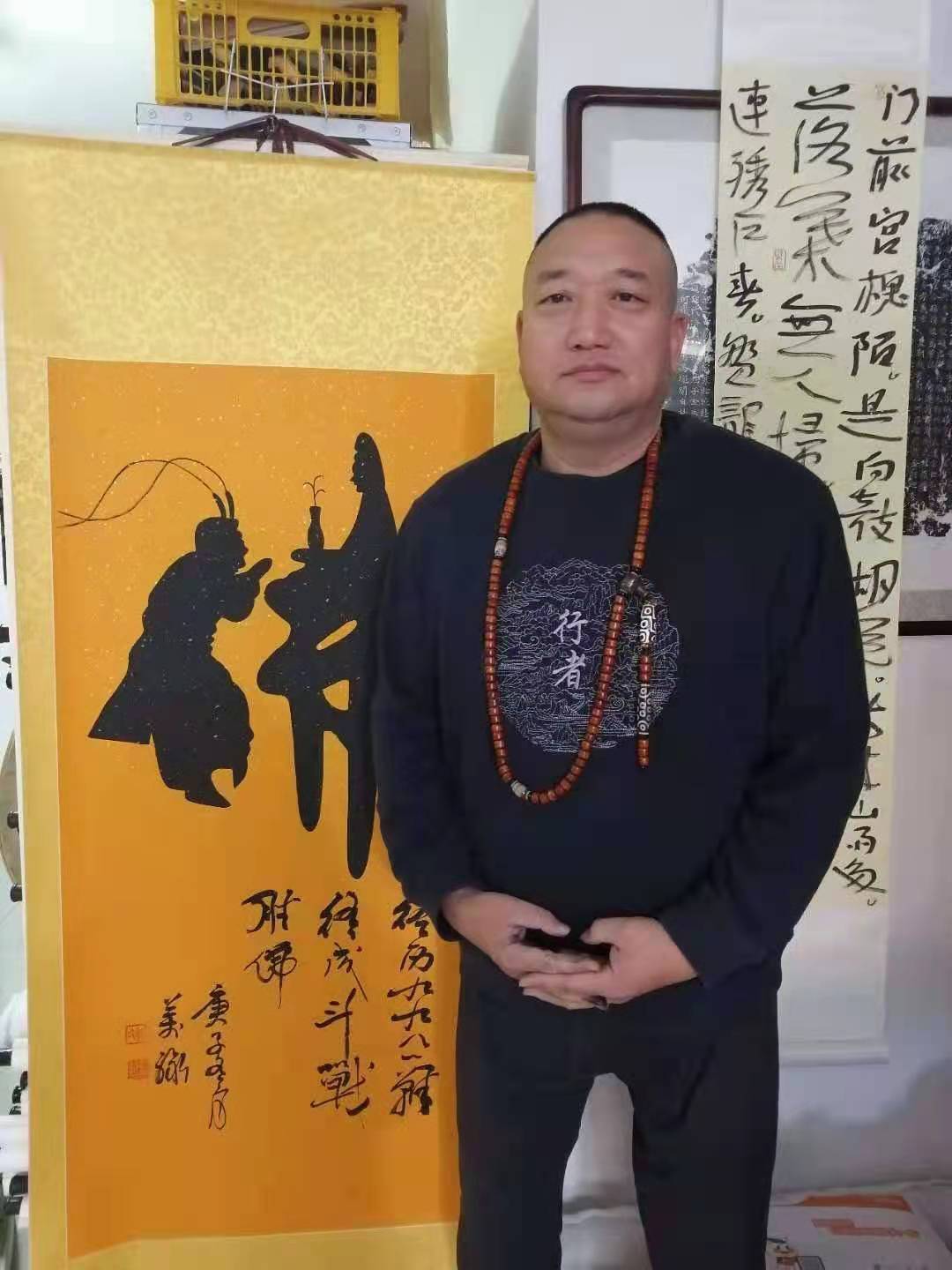  郭万禄先生|童子佛（童子拜佛）系列中华第一人国礼书法家郭万禄