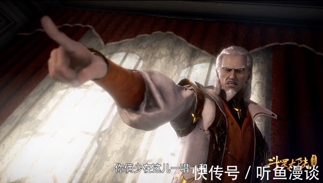武魂殿|斗罗大陆:你知道唐三骗过多少人吗?谁被骗得最惨呢?