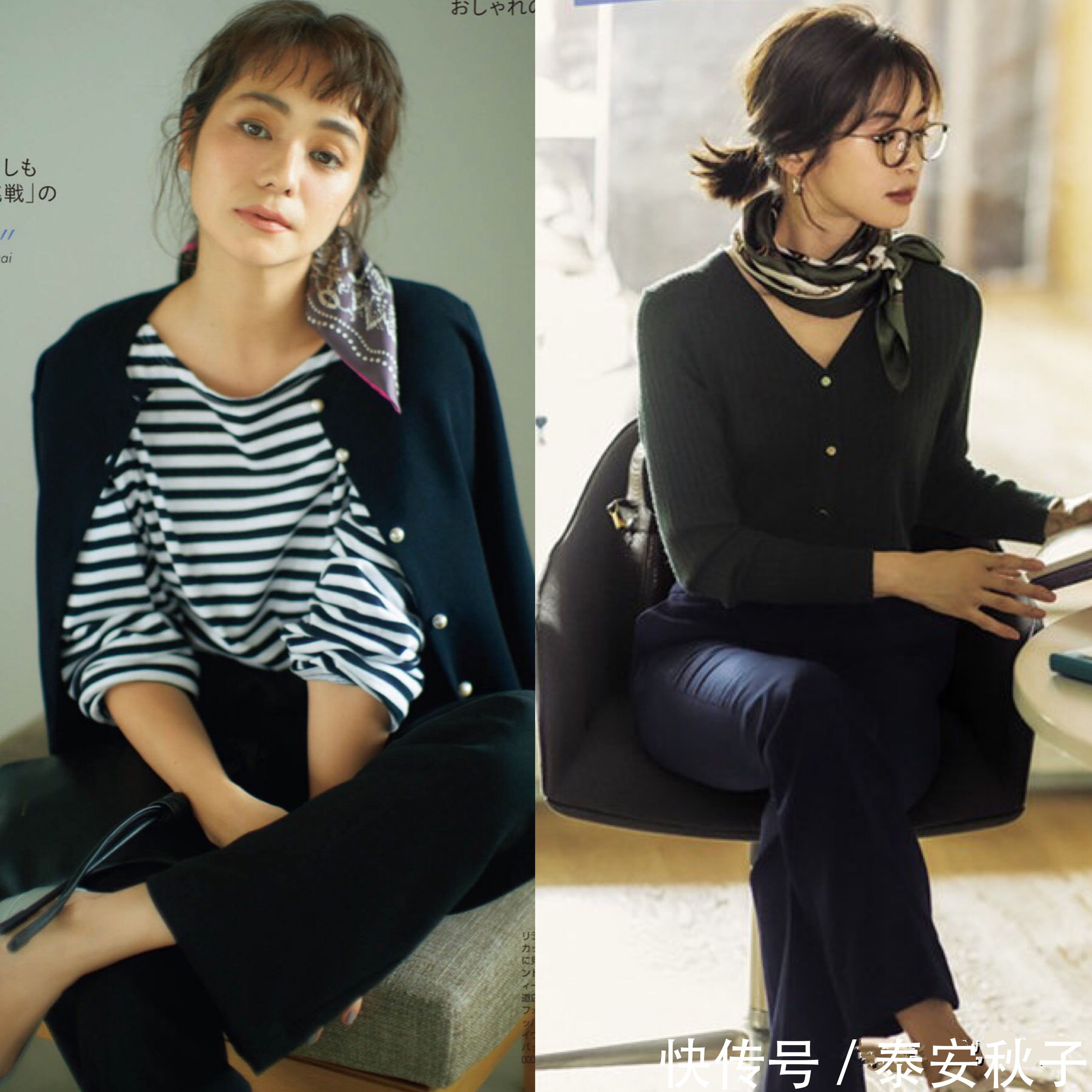 实操 真正会穿衣的女人,不会拒绝“奶奶衫”!温柔大方,沉稳又高级!