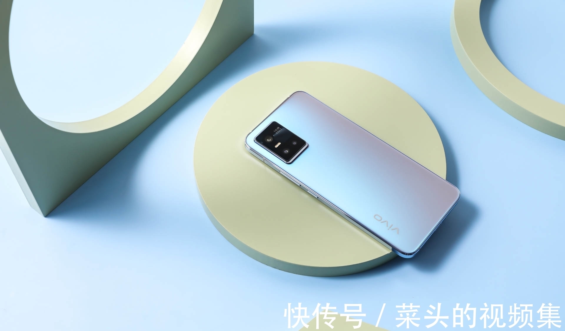 目光|面对时下的年轻人，vivo S10 Pro是如何做到让他们投以目光的？