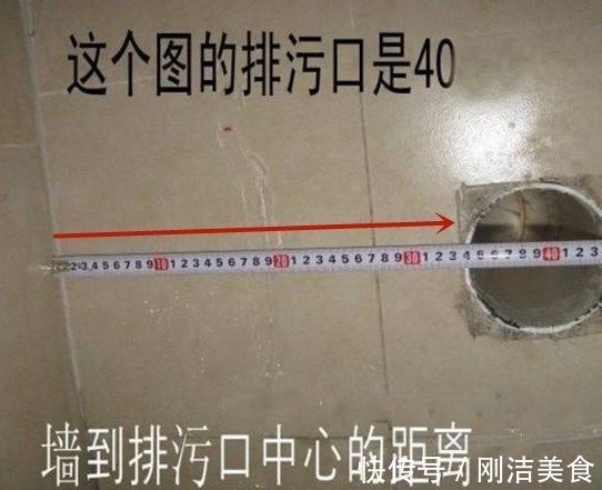 工头|多亏老舅是工头!装修前给了18条装修经验,辛苦钱省了5万!