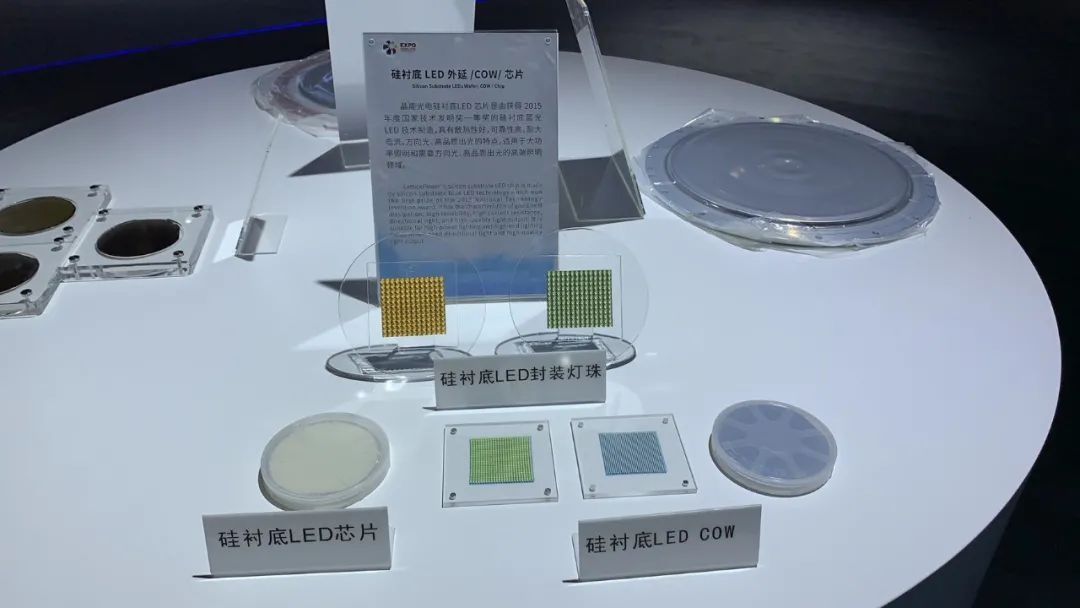 聚焦 聚焦中博会！江西带来了这些......