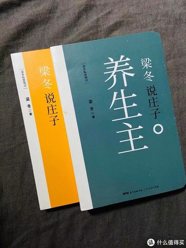 书店|偶尔阅读 篇十三：分享最近阅读的几本书