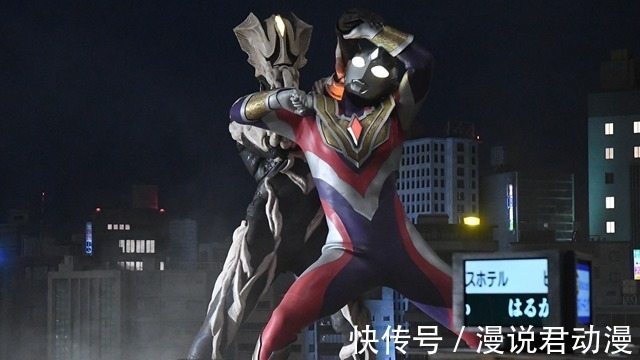 黑暗巨人|特利迦第19集预告:黑暗巨人内卷,光叔发光,基里艾洛德人登场