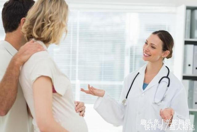 缓解|孕妇经常吃这4种水果,不仅对宝宝好,也能缓解怀孕带来的反应