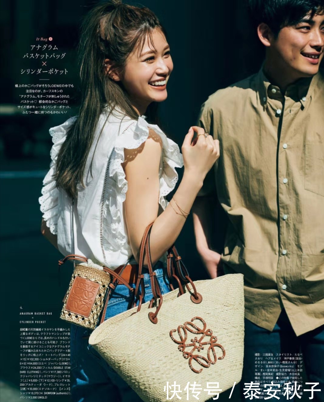 穿搭|6月里的“清甜温柔风”穿搭示范:清凉、好看,很美嫩!