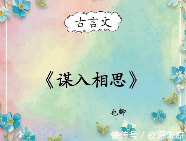 宠文$古言宠文,当《帝台娇》遇上这几本时,感受下惊才艳艳的男女主