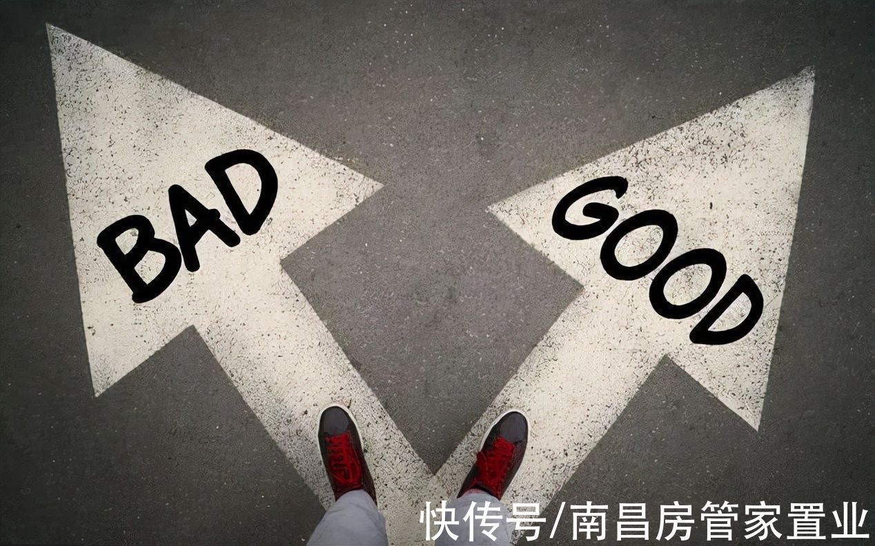 过户|法拍房腾房攻略,各位小主,准备好接收干货吧