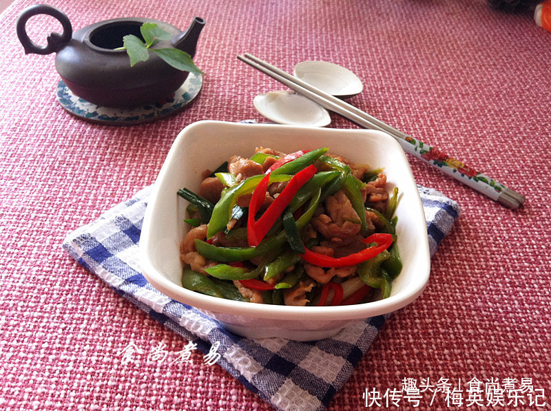 下饭|此菜三天两头就馋,简单炒一炒就出锅,香辣下饭,老妈却说热气