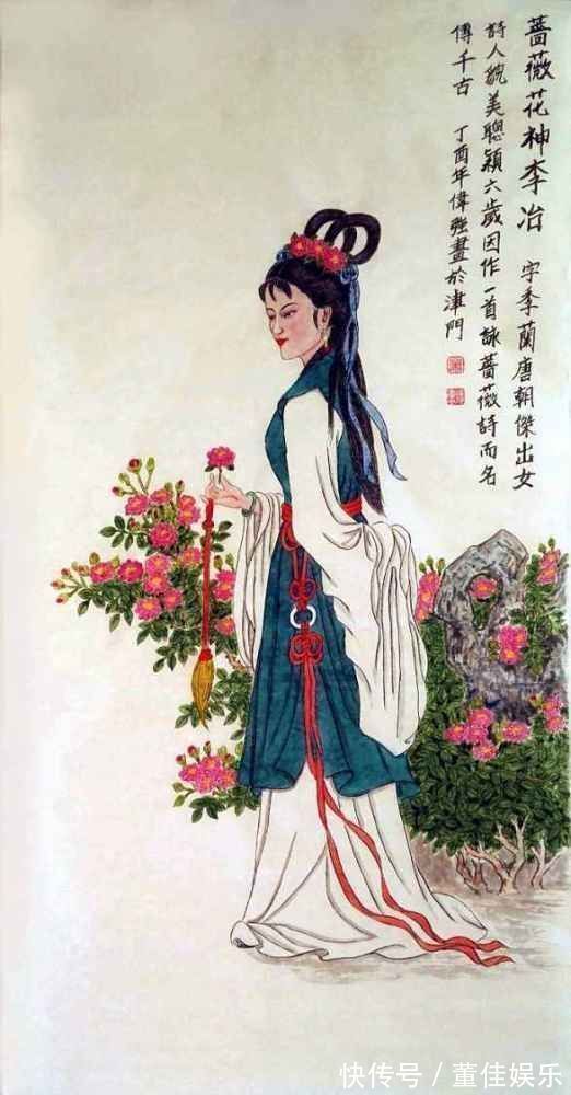 名篇!唐代女道士恋上和尚,写下一首情诗,只有短短24字却成千古名篇