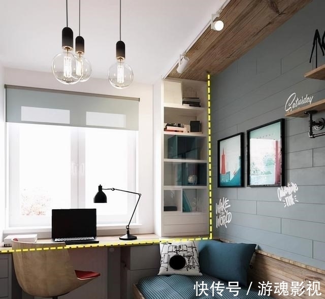 矮柜|床头不得已靠窗,一招化解:加一字形20cm宽矮台面,也当床头柜用