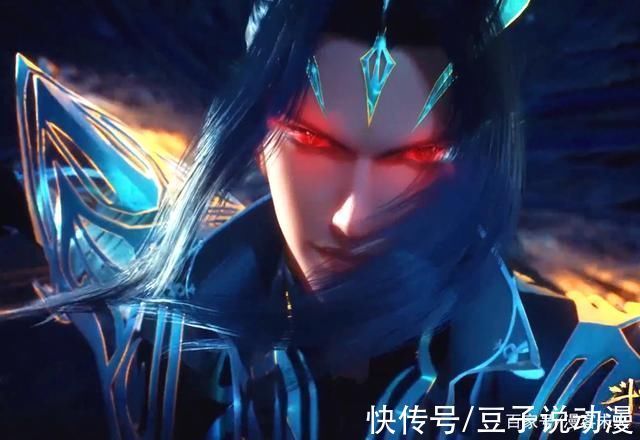 小奥|斗罗大陆小奥香肠真身曝光小舞踹唐三屁股,火舞孟依然再登场