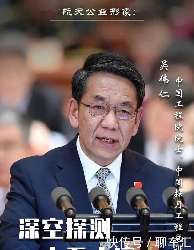 在我国之后,美国也宣布宇宙深空探索计划,目标是1500亿公里