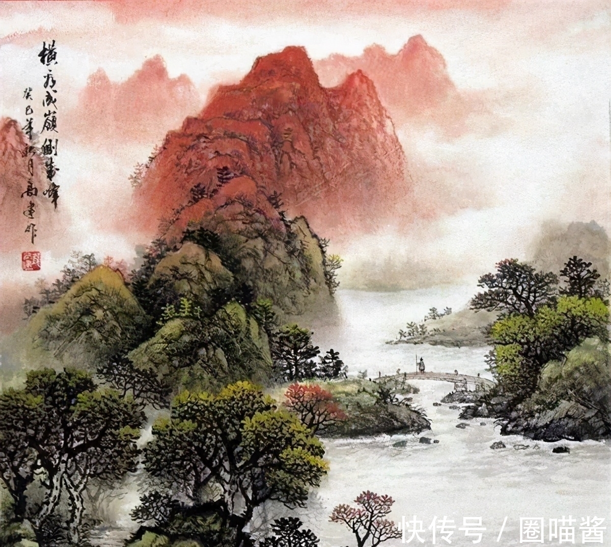 哲理|苏轼游庐山时写了一首诗，他将人生哲理融进诗中，读来令人回味