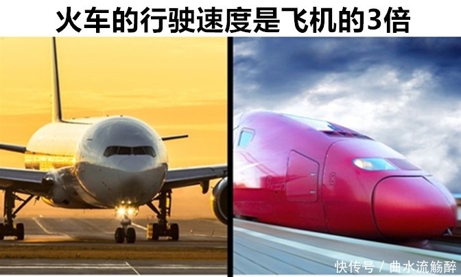这个世界|在2050年之前，这个世界可能将会出现的8个“黑科技”