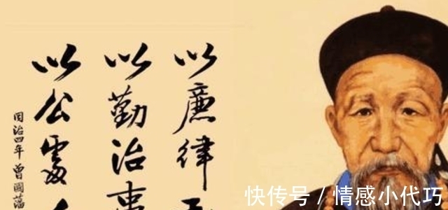 省心杂言|一个家庭难以富贵,往往是犯了这3个糊涂,要想家庭兴旺不妨一看