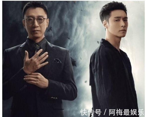 陈建波|扫黑风暴:高明远另一王牌登场,临危不乱气场足,却难逃被弃结局