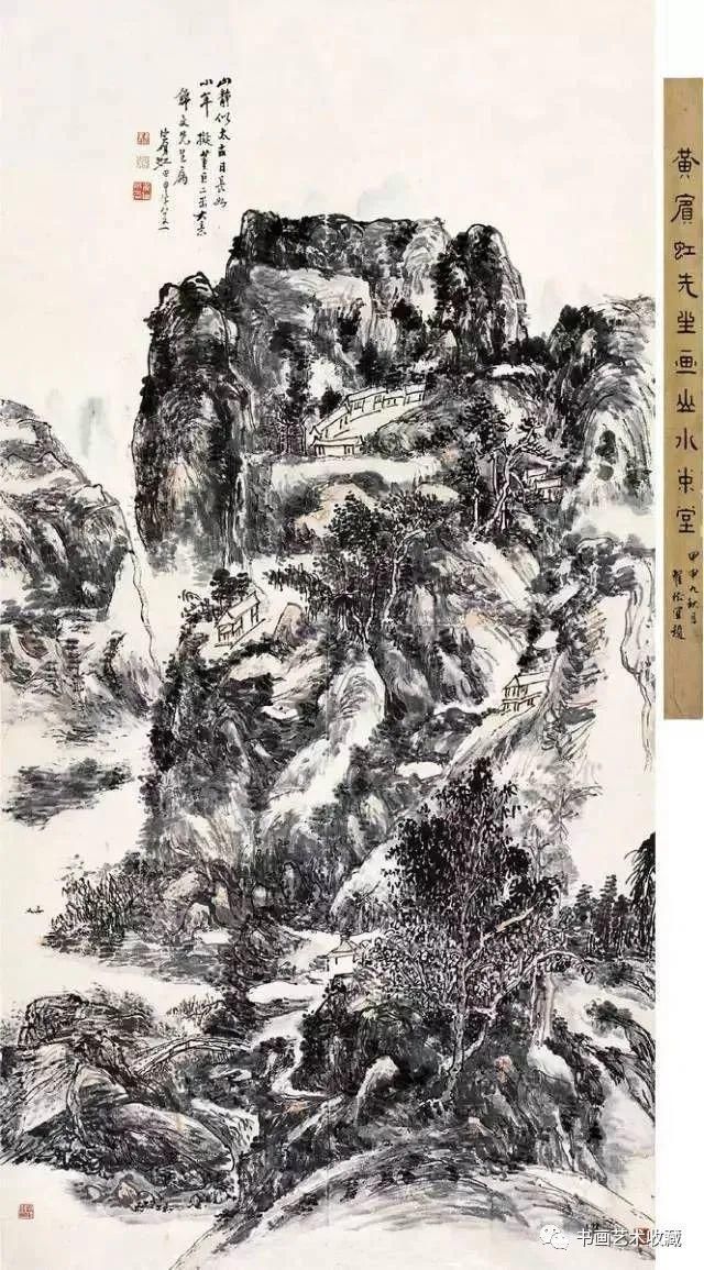 黄河渡口|名家 黄宾虹最美的山水画60幅，浑厚华滋，意境深邃，赏心悦目！