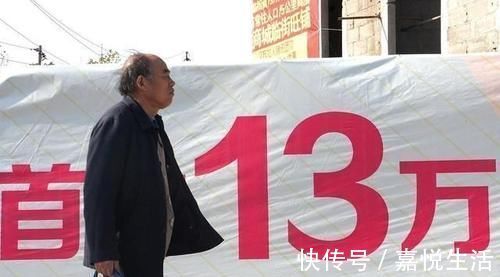 购房者|买房去售楼部划算,还是找中介买划算如何才能要到更多的折扣