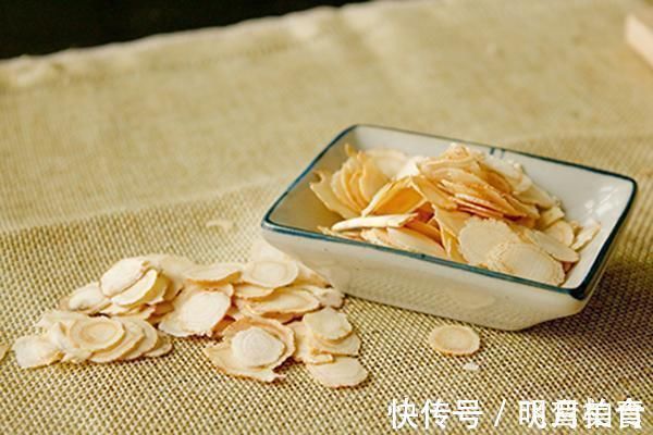 脾胃|黄芪和西洋参都是可以补气的，它们怎么用更好？有什么注意事项？