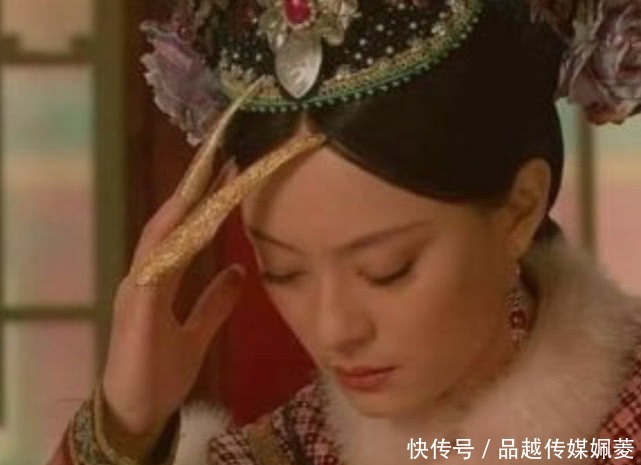 妃子们|清朝妃子为什么要戴假指甲?不只是为了装饰,真实作用其实是它