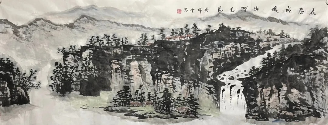 美术家协会&名家风采——吴瑞云 · 水墨作品鉴赏