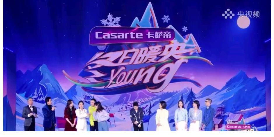 主持40多位总台主持人参加的直播晚会是啥体验?鲁健高博:费嗓子