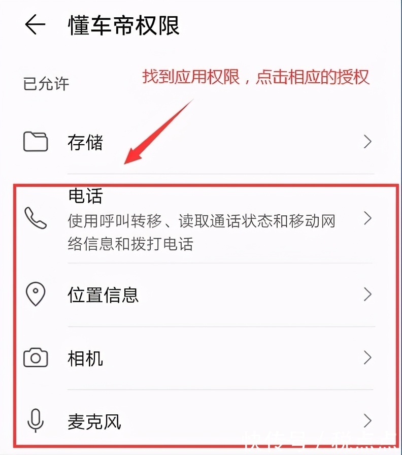 人信息|一张快递单就能知道你全家信息！背后竟然是一条完整的黑色产业链