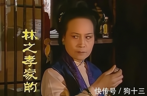 珍大爷!贾府中有群人很特殊,奴才的身份,主子的派头,贾母都敬她们三分