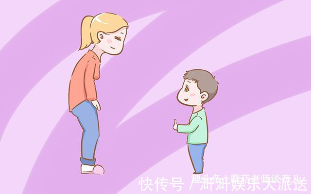 智商|经常把这几句话挂嘴边的孩子,情商一般都很高,能占1句也不错