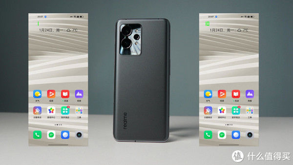 rerealme 真我GT2 Pro测评：轻薄、直屏、全能旗舰？