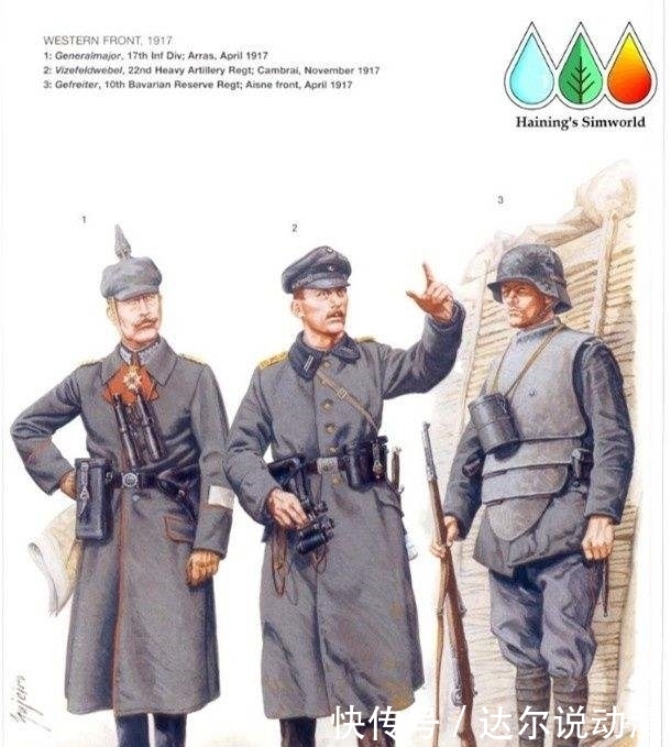 改变|不起眼的马恩河,改变了一战结局,让天才军事家施里芬死不瞑目