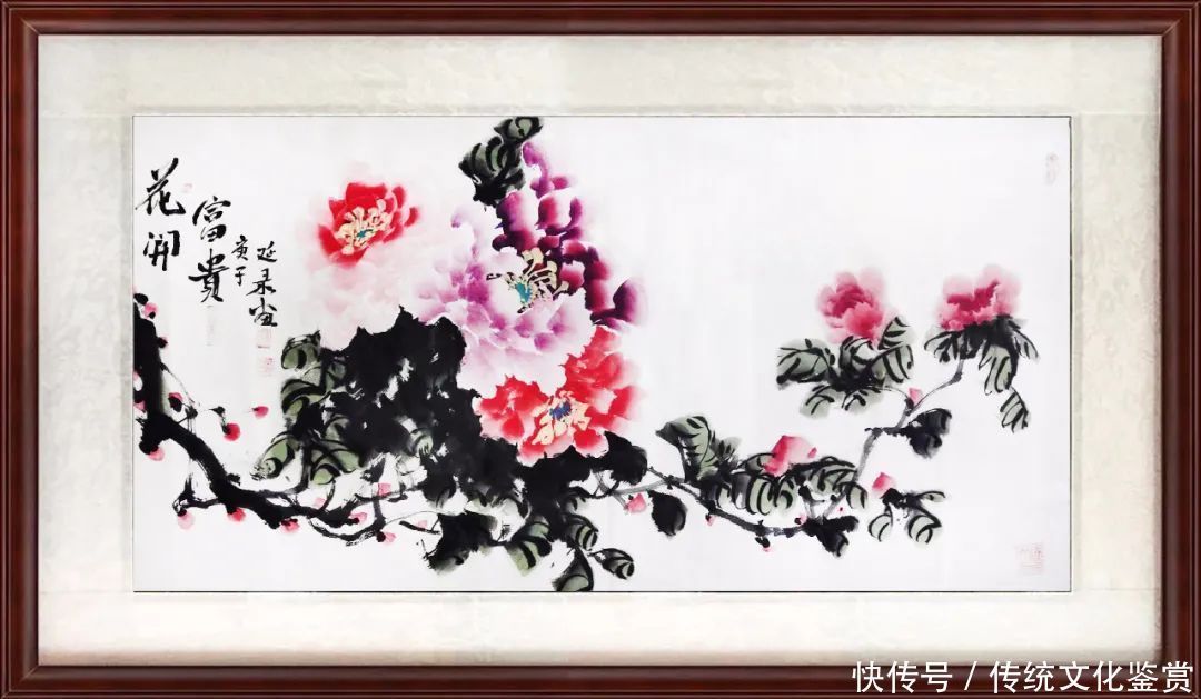 「李延录」|丹青追梦 水墨本色-中国当代书画名家个人云展览