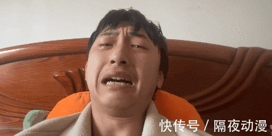 up主|豆瓣9.6,B站9.9!《国王排名》,居然弄哭了大半个B站的动漫迷