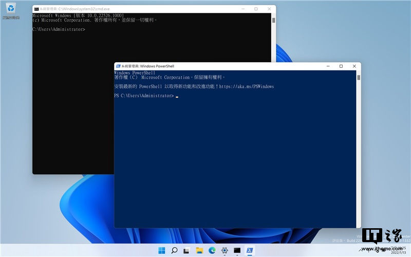 Win11|基于Win11，微软 Windows Server vNext 22526 中文版多图预览