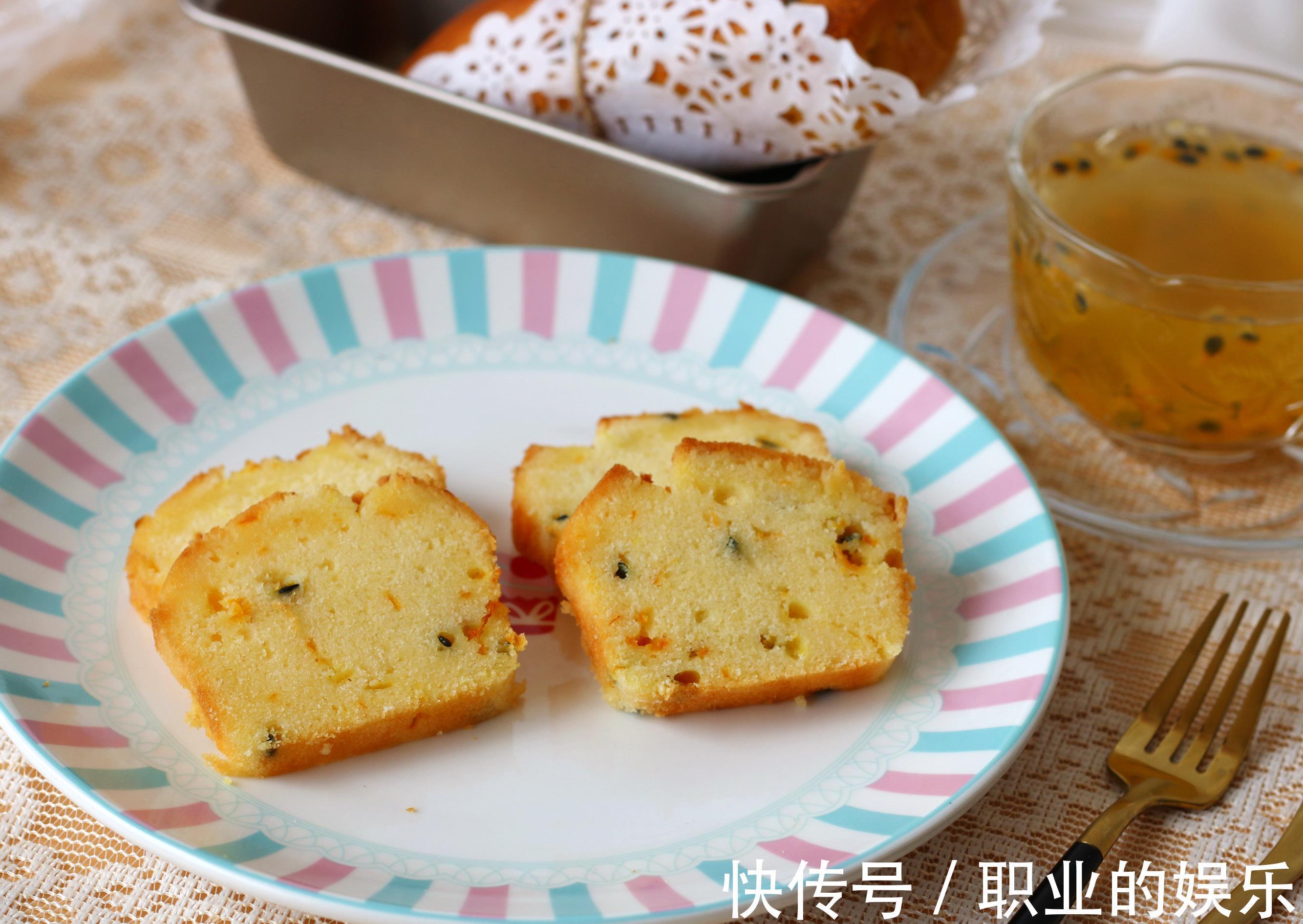 百香果肉|这种水果正当季,用它做蛋糕,清香不甜腻,大人小孩都爱吃