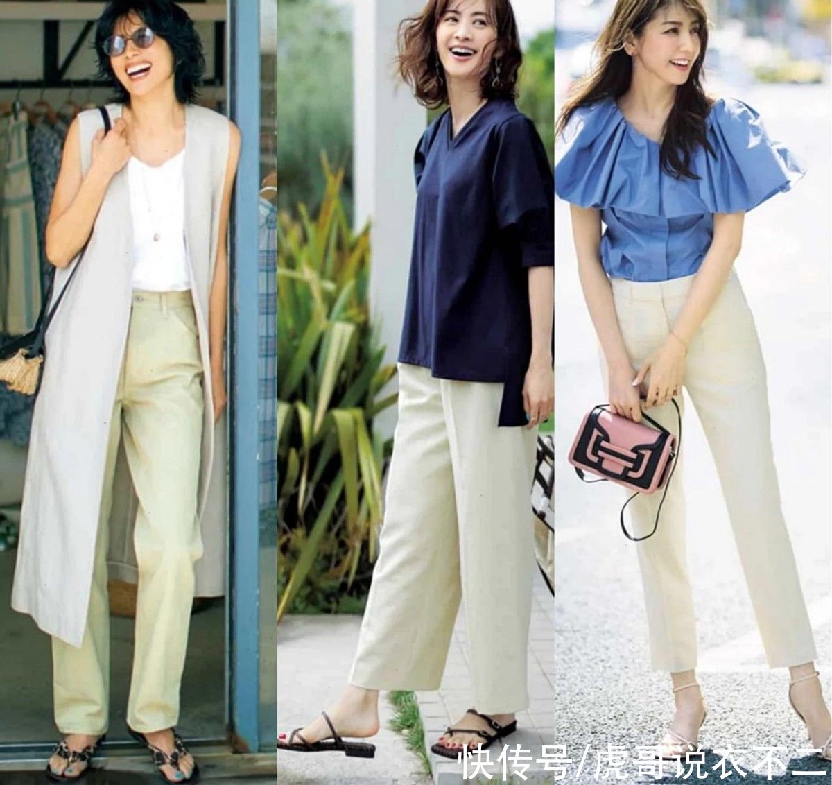 甜美|奔四的女人拒绝大妈式穿搭，学日杂中的“4要4不要”，甜美又优雅