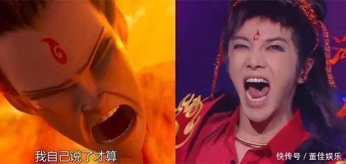 二次元|二次元VS王牌对王牌，贾玲COS千寻，关晓彤的艾莎美出新高度