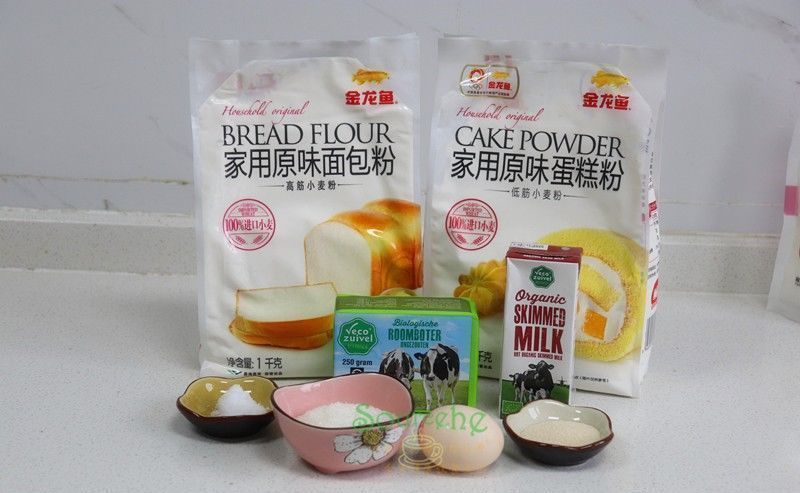 低筋面粉|教你靠谱的面包方子，一次就能做成功，蓬松香软，放5天都不塌陷