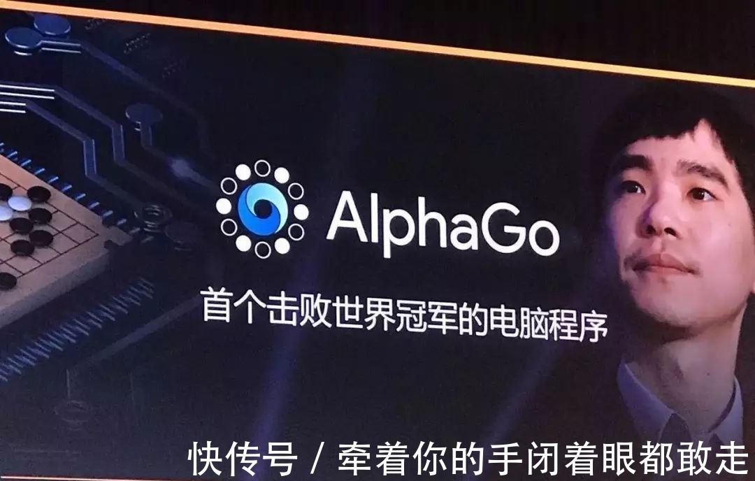 恐惧|AI杀入斗地主领域！被AlphaGo支配的恐惧又来了?