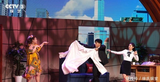 喜剧表演要注重人物的交流互动 从人物出发生成动作和行为!