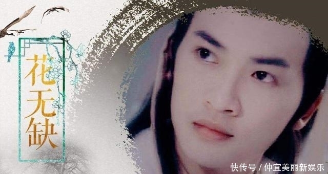  超越|古龙起了3个连自己都超越不了的好名字，余味无穷：你品你细品