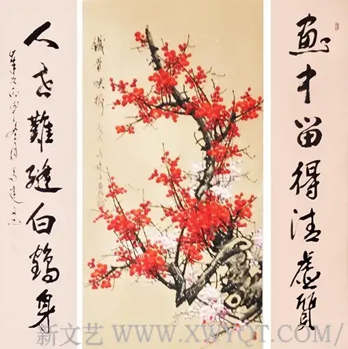 艺术家&苟建文|书画之韵·冬奥之美——新时代艺术家作品交流展