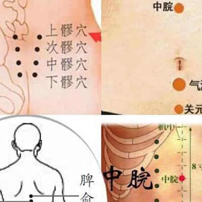 养阳|冬病夏治抓住一年中养阳的40天，阳虚的人记得提前安排好3件事