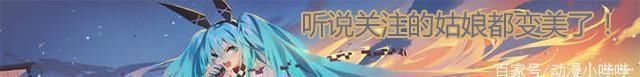 白雪皇后|艾莎为何天生有冰雪魔法,安娜却没有,这是迪士尼就早设好的选择