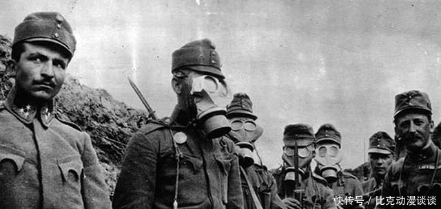 化学战|历史上最丧心病狂的战术