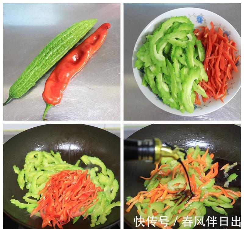 北京一家3口的日常晚餐，1荤3素真实惠，网友：这鱼给我留一块